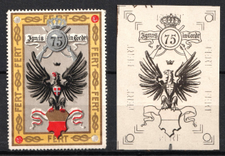 Italy, Proofs, Essays of Military Unit Label, Italian Army, Rare