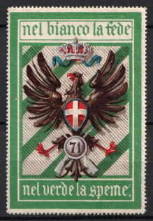 Italy, Proof, Essay of Military Unit Label, Italian Army, Rare