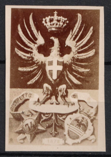 Italy, Proof, Essay of Military Unit Label, Italian Army, Rare