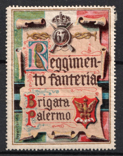 Italy, Proof, Essay of Military Unit Label, Italian Army, Rare