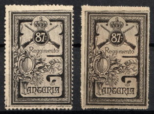 Italy, Proofs, Essays of Military Unit Label, Italian Army, Rare