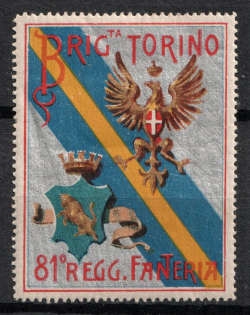 Italy, Proof, Essay of Military Unit Label, Italian Army, Rare