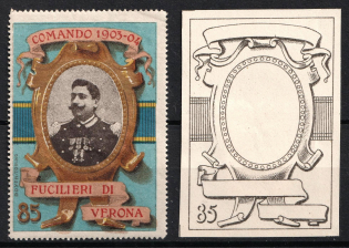 Italy, Proofs, Essays of Military Unit Label, Italian Army, Rare