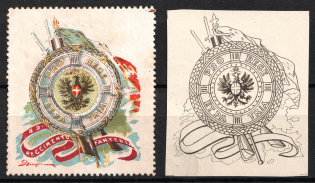 Italy, Proofs, Essays of Military Unit Label, Italian Army, Rare