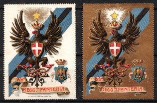 Italy, Proofs, Essays of Military Unit Label, Italian Army, Rare