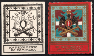 Italy, Proofs, Essays of Military Unit Label, Italian Army, Rare