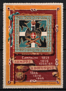 Italy, Proof, Essay of Military Unit Label, Italian Army, Rare