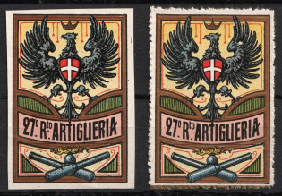 Italy, Proofs, Essays of Military Unit Label, Italian Army, Rare