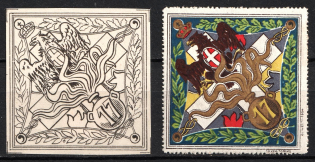 Italy, Proofs, Essays of Military Unit Label, Italian Army, Rare