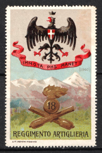 Italy, Proof, Essay of Military Unit Label, Italian Army, Rare