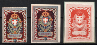 Italy, Proofs, Essays of Military Unit Label, Italian Army, Rare