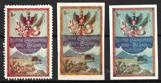 Italy, Proofs, Essays of Military Unit Label, Italian Army, Rare