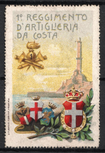 Italy, Proof, Essay of Military Unit Label, Italian Army, Rare