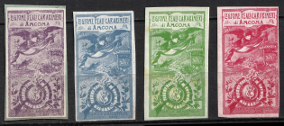 Italy, Proofs, Essays of Military Unit Label, Italian Army, Rare