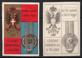 Italy, Proofs, Essays of Military Unit Label, Italian Army, Rare