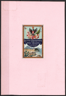 Italy, Proof, Essay of Military Unit Label, Italian Army, Rare