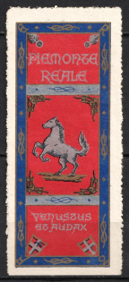 Italy, Proof, Essay of Military Unit Label, Italian Army, Rare