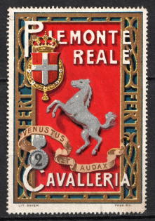 Italy, Proof, Essay of Military Unit Label, Italian Army, Rare