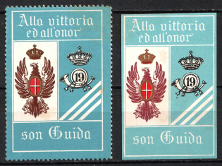 Italy, Proofs, Essays of Military Unit Label, Italian Army, Rare