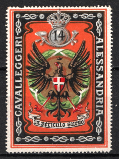 Italy, Proof, Essay of Military Unit Label, Italian Army, Rare