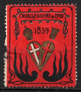 Italy, Proof, Essay of Military Unit Label, Italian Army, Rare