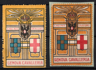 Italy, Proofs, Essays of Military Unit Label, Italian Army, Rare