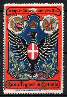 Italy, Proof, Essay of Military Unit Label, Italian Army, Rare