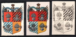 Italy, Proofs, Essays of Military Unit Label, Italian Army, Rare