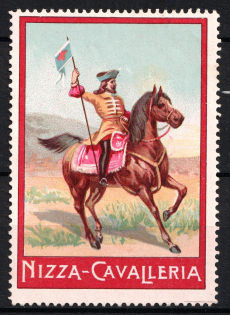 Italy, Proof, Essay of Military Unit Label, Italian Army, Rare