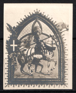 Italy, Proof, Essay of Military Unit Label, Italian Army, Rare