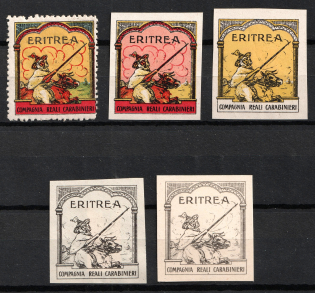 Italy, Proofs, Essays of Military Unit Label, Italian Army, Rare