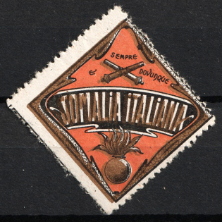 Italy, Proof, Essay of Military Unit Label, Italian Army, Rare