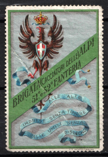 Italy, Proof, Essay of Military Unit Label, Italian Army, Rare