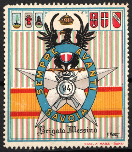 Italy, Proof, Essay of Military Unit Label, Italian Army, Rare