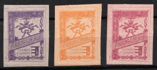 Italy, Proofs, Essays of Military Unit Label, Italian Army, Rare