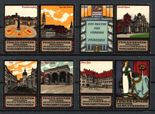Munich, Germany, Stock of Rare Cinderellas, Non-postal Stamps, Labels, Advertising, Charity, Propaganda