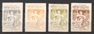 1899 Exhibition, Magdeburg, Germany, Stock of Rare Cinderellas, Non-postal Stamps, Labels, Advertising, Charity, Propaganda