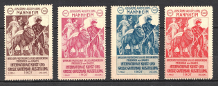 1907 International Art Exhibition under the Protectorate of Frederick I, Grand Duke of Baden, Germany, Stock of Rare Cinderellas, Non-postal Stamps, Labels, Advertising, Charity, Propaganda