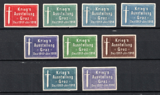 1914 Military Exhibition, Graz, Austria, Stock of Cinderellas, Non-Postal Stamps, Labels, Advertising, Charity, Propaganda