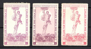 German Democratic Club in Vienna, Austria, Stock of Cinderellas, Non-Postal Stamps, Labels, Advertising, Charity, Propaganda