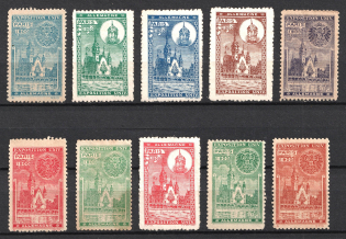 1900 International Exhibition, Paris, France, Stock of Cinderellas, Non-Postal Stamps, Labels, Advertising, Charity, Propaganda