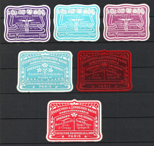 1900 International Exhibition, Paris, France, Stock of Cinderellas, Non-Postal Stamps, Labels, Advertising, Charity, Propaganda