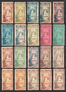 1900 International Exhibition, Paris, France, Stock of Cinderellas, Non-Postal Stamps, Labels, Advertising, Charity, Propaganda