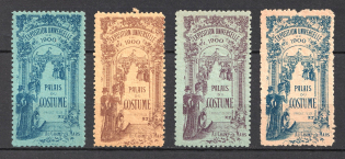 1900 International Exhibition, France, Stock of Cinderellas, Non-Postal Stamps, Labels, Advertising, Charity, Propaganda