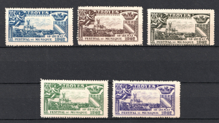1907 Music Festival, Troyes, France, Stock of Cinderellas, Non-Postal Stamps, Labels, Advertising, Charity, Propaganda