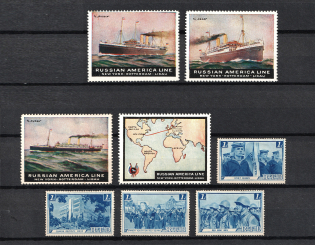 Non-Postal, Russia, Small Stock of Stamps