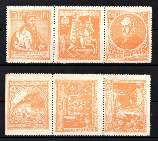 400 Years of Reformation John Calvin, Zsuzsanna Lorantffy, Stock of Cinderellas, Non-Postal Stamps, Labels, Advertising, Charity, Propaganda