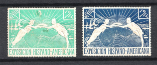 Latin-American Exhibition, Stock of Cinderellas, Non-Postal Stamps, Labels, Advertising, Charity, Propaganda