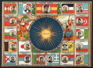 1914-18 The Results of the States in the War, Barcelona, Spain, Stock of Cinderellas, Non-Postal Stamps, Labels, Advertising, Charity, Propaganda