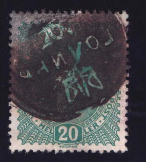 20h Golyn, Shramchenko Local Issue, Ukraine (Canceled)